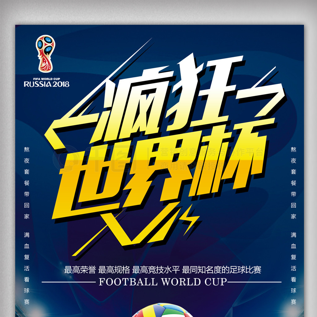 方声明中