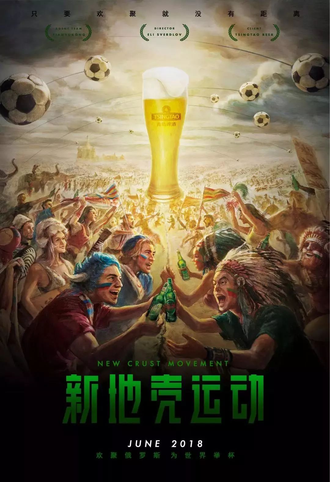 管理独行