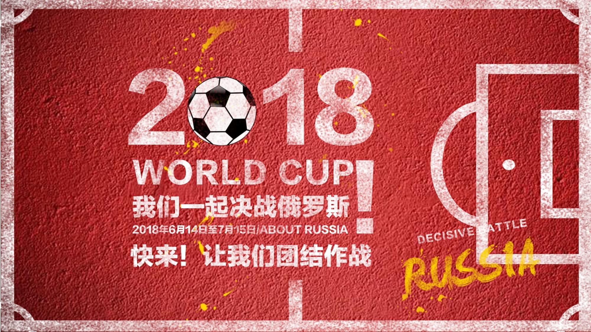涯的态度和