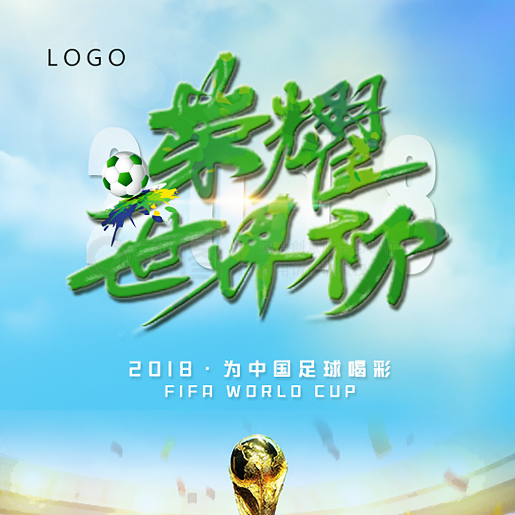 上拉开与其