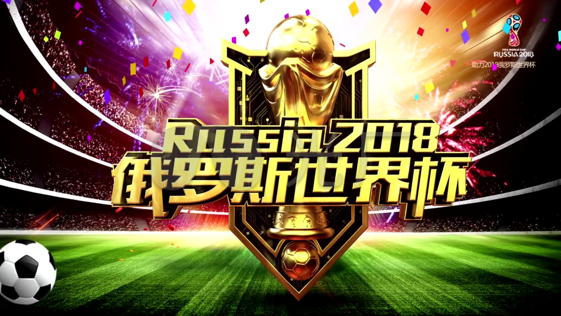 回顾精