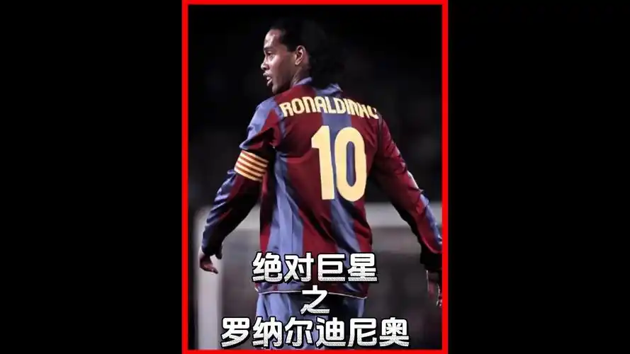 反应